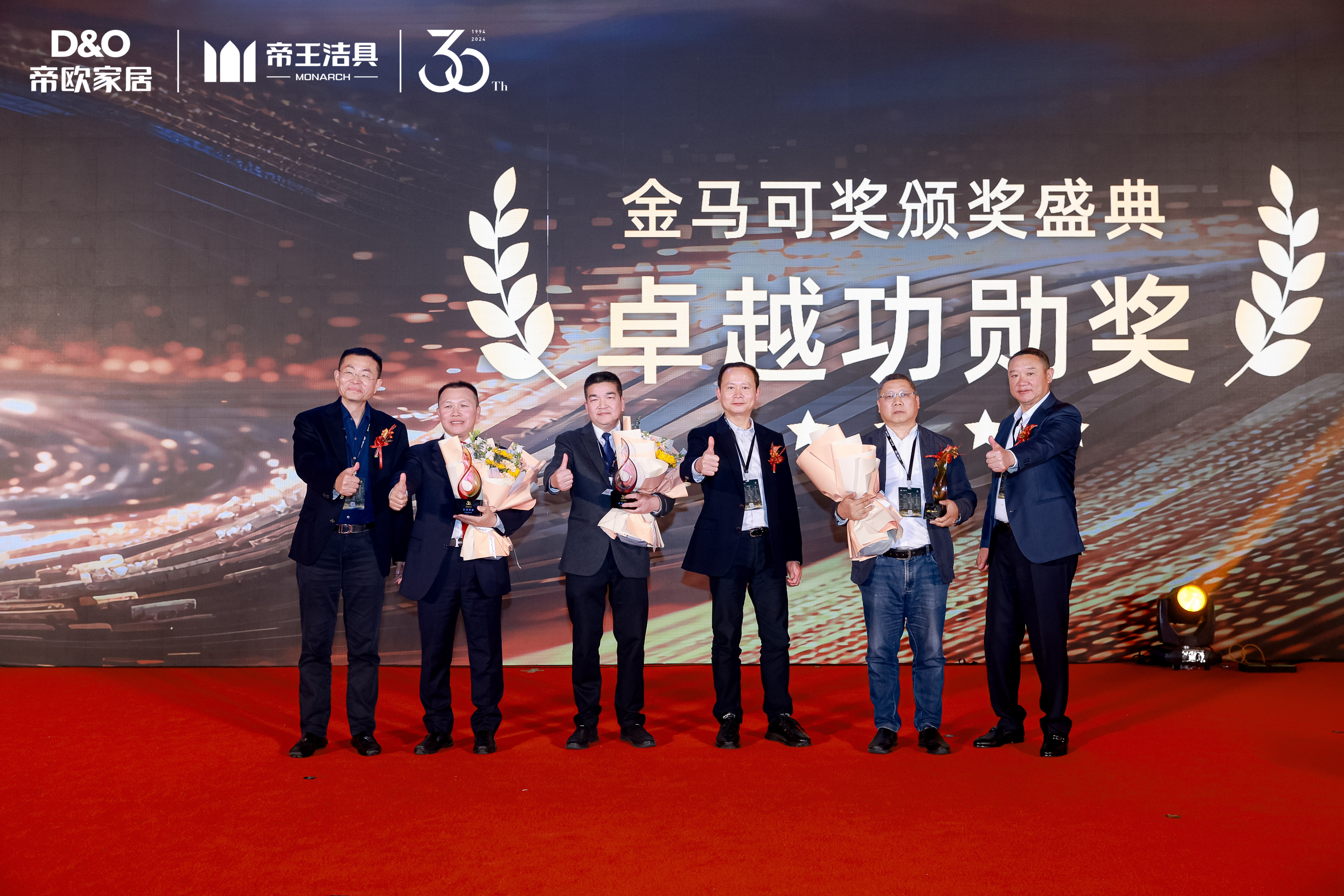 918�����ý�߽����ɽ��佱ʢ�䣨2��.jpg